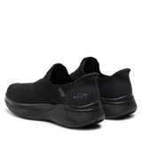 Chaussures Skechers BOBS Infinity – Daily Vision (Femme)